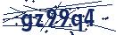 captcha-code